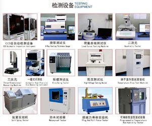Union Precision Electronic LIMITED dây chuyền sản xuất của nhà sản xuất